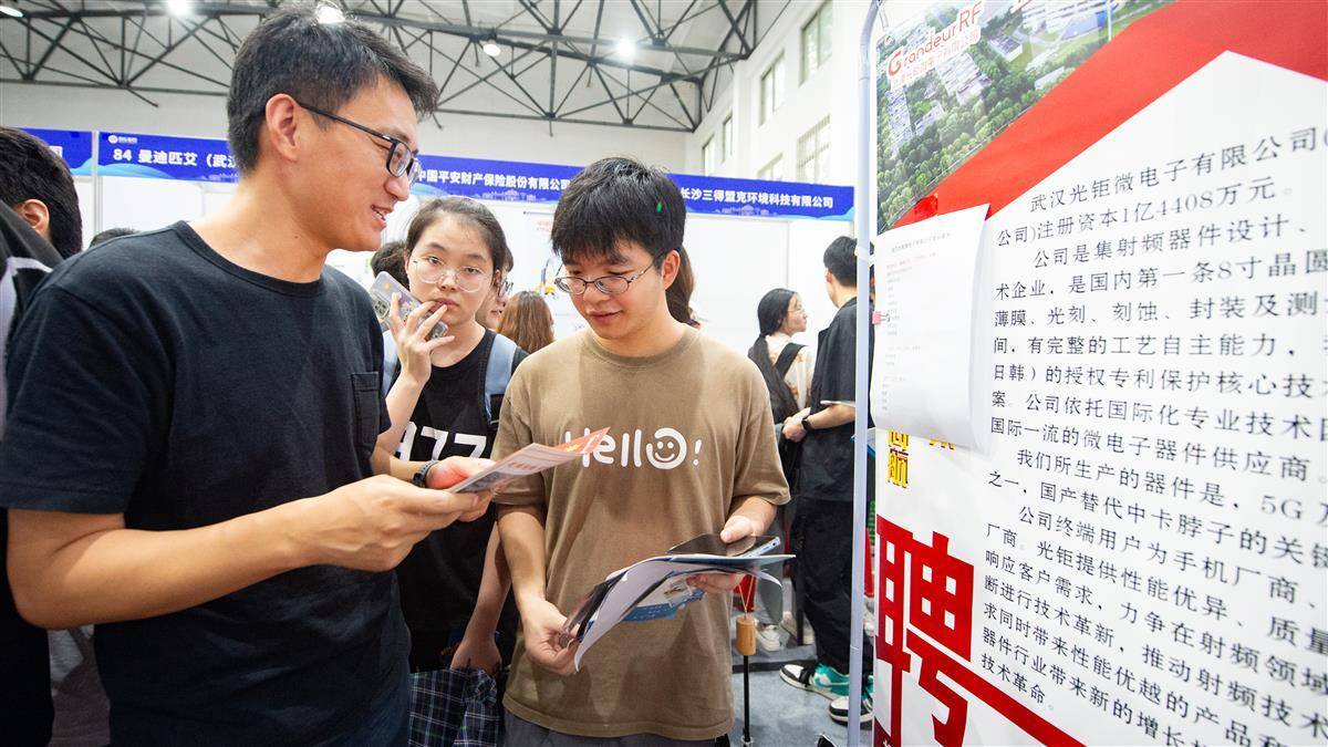 长乐坊上的水果机怎么玩才能赢